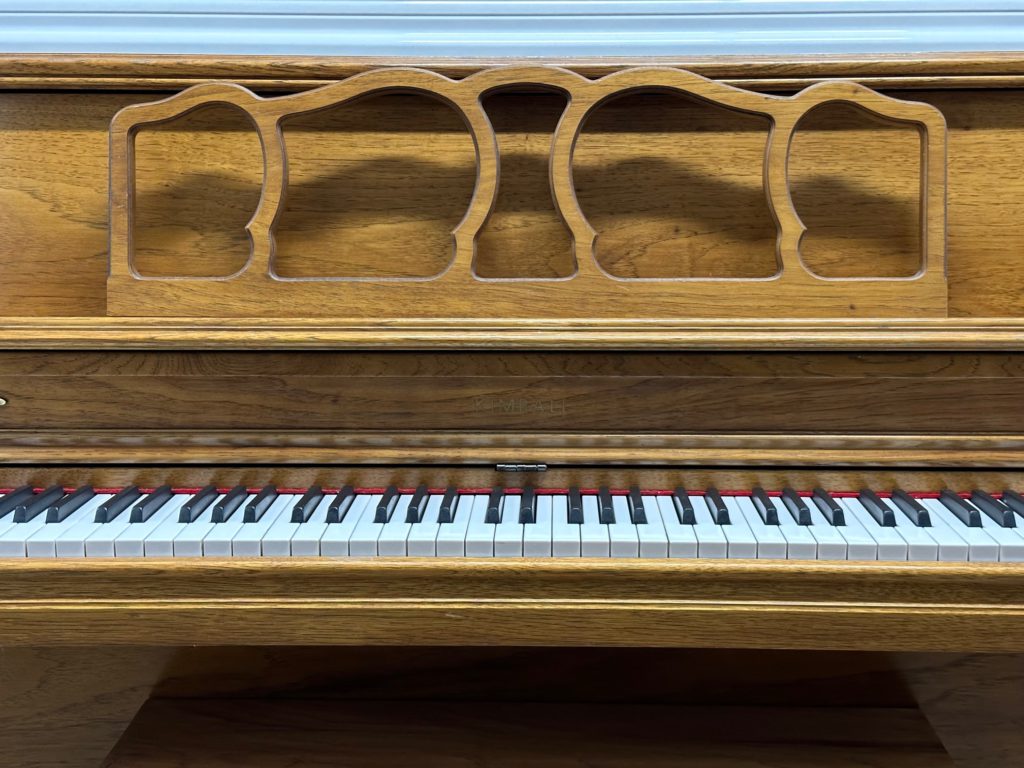 Kimball Console 