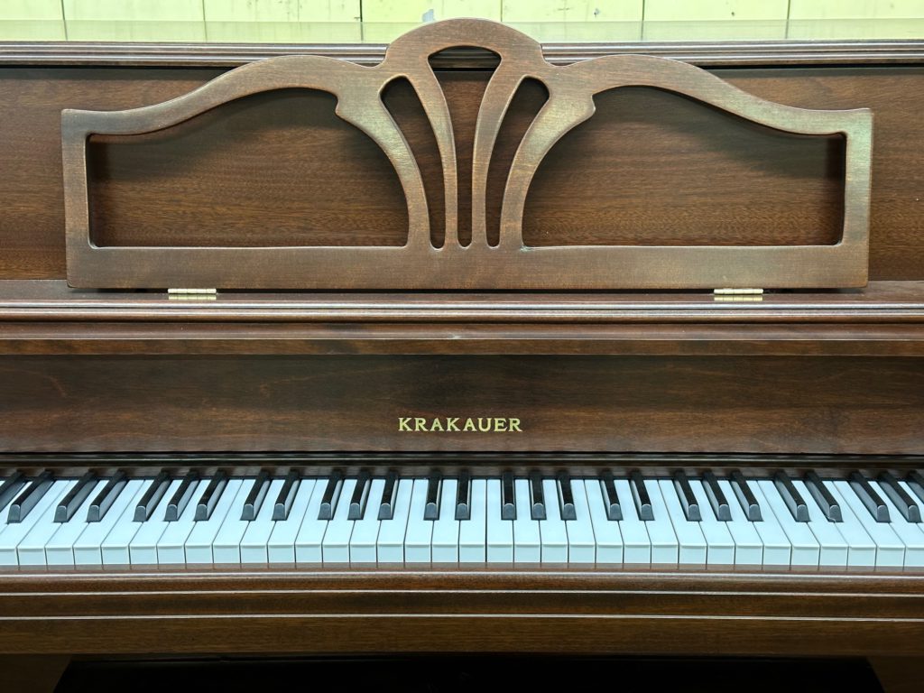 Krakauer Brothers Console